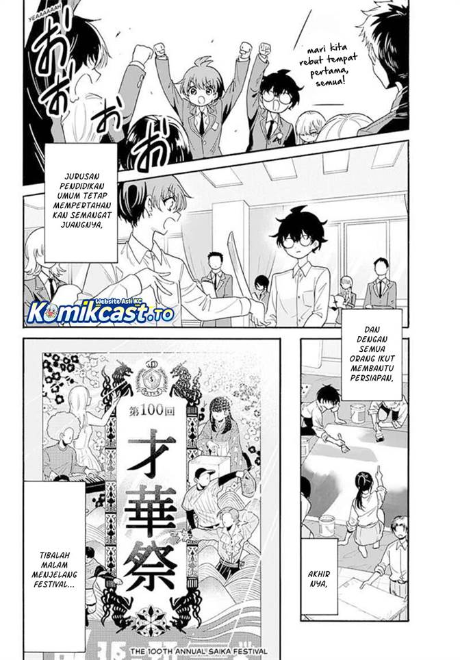 Mikadono Sanshimai wa Angai, Choroi Chap 172 - Next Chap 173