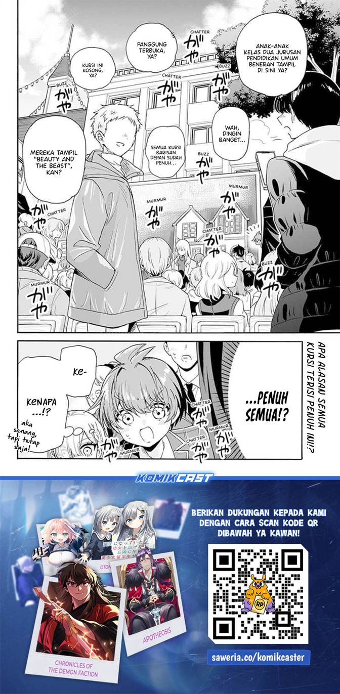 Mikadono Sanshimai wa Angai, Choroi Chap 173 - Next Chap 174