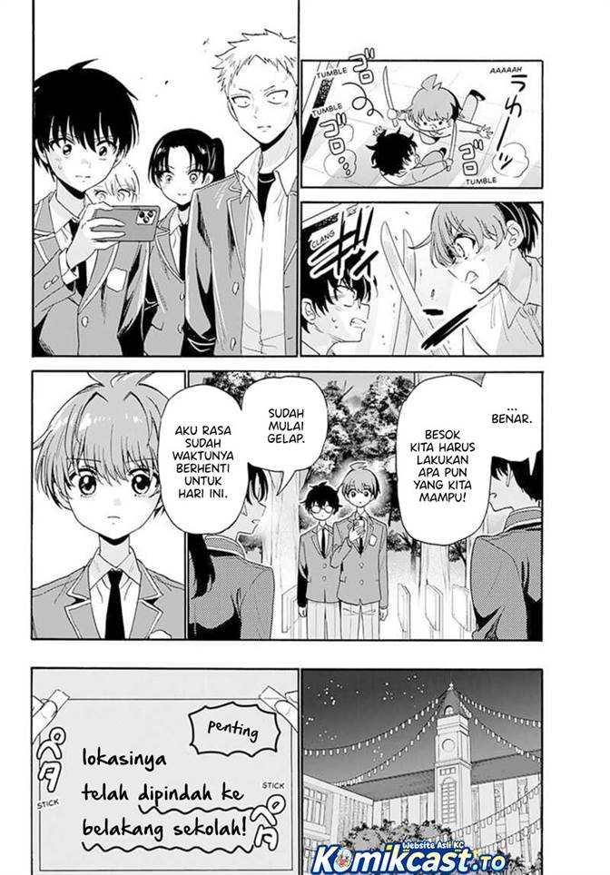 Mikadono Sanshimai wa Angai, Choroi Chap 173 - Next Chap 174