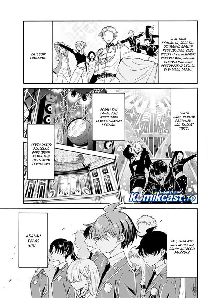 Mikadono Sanshimai wa Angai, Choroi Chap 173 - Next Chap 174