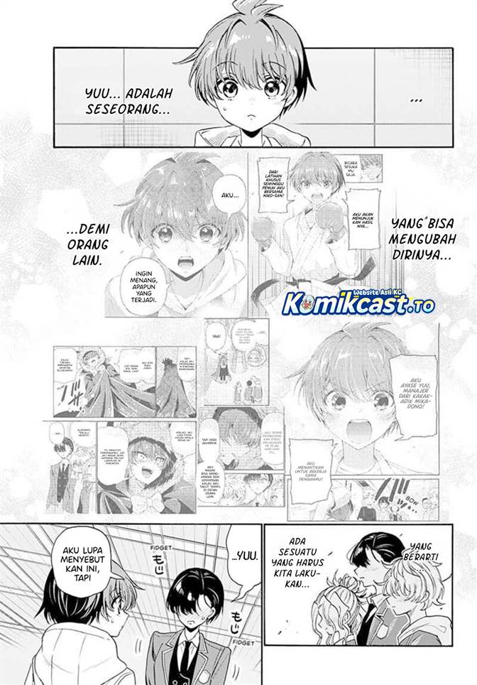 Mikadono Sanshimai wa Angai, Choroi Chap 173 - Next Chap 174