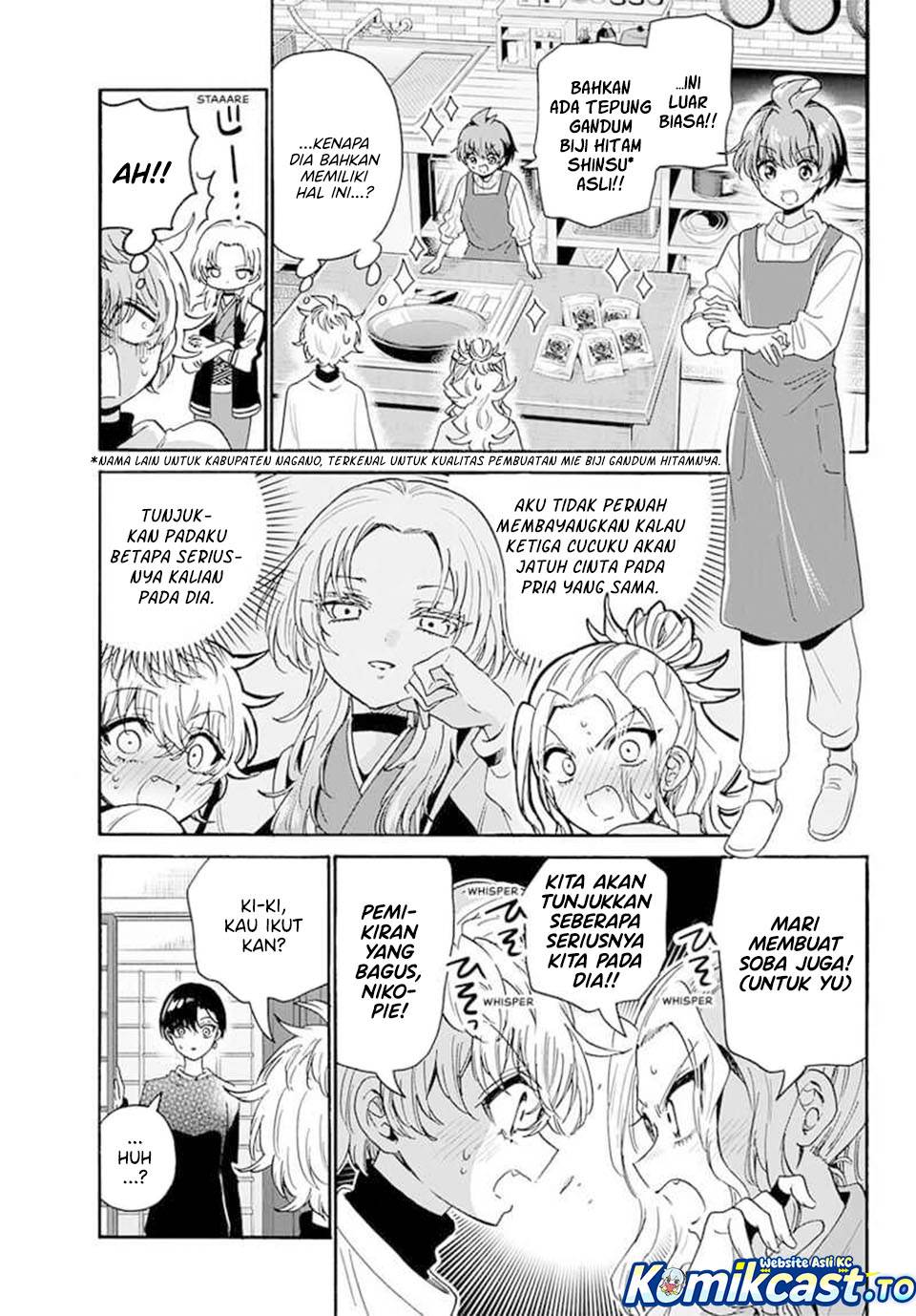 Mikadono Sanshimai wa Angai, Choroi Chap 187 - Next Chap 188