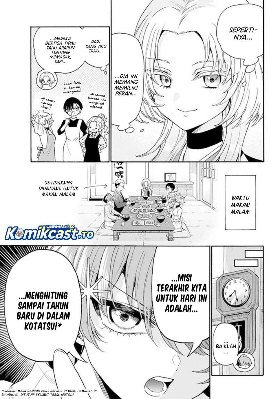 Mikadono Sanshimai wa Angai, Choroi Chap 187 - Next Chap 188
