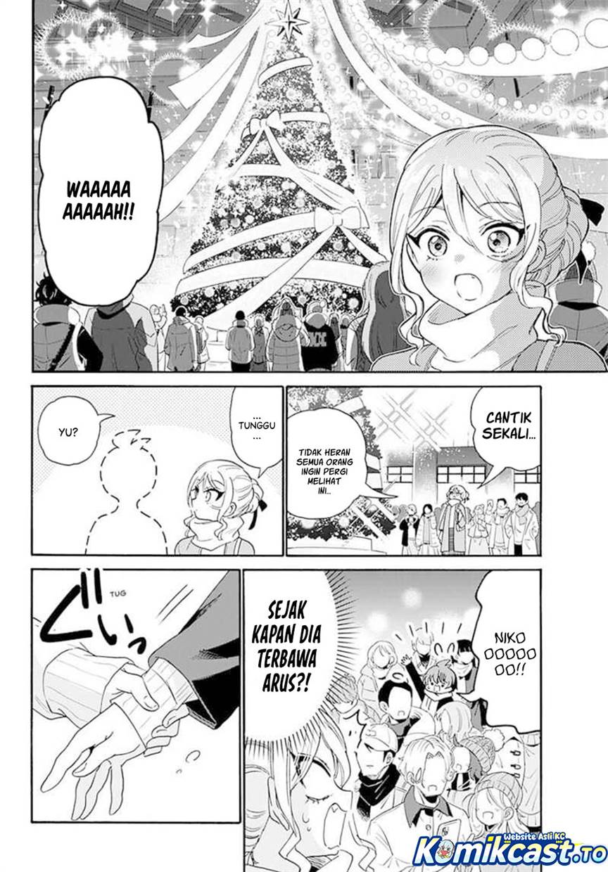 Mikadono Sanshimai wa Angai, Choroi Chap 184 - Next Chap 185