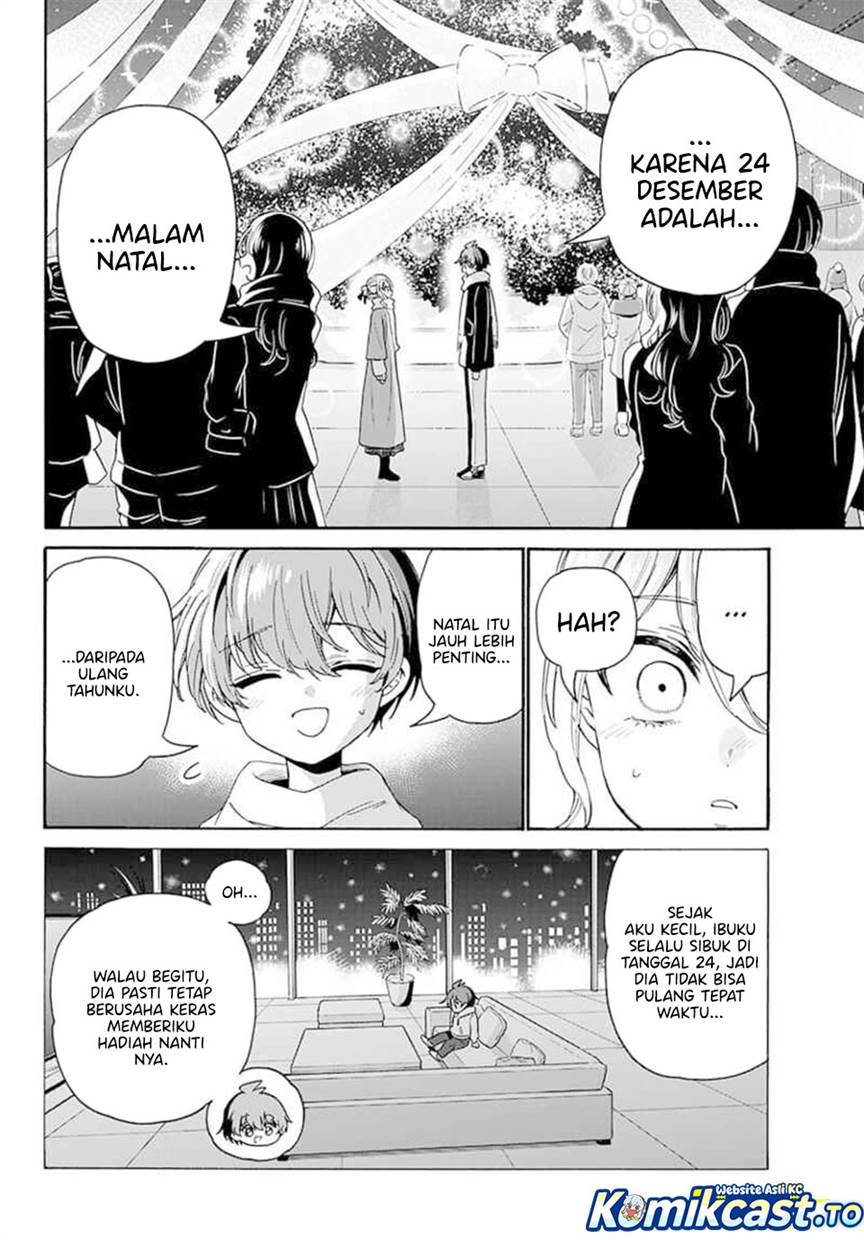 Mikadono Sanshimai wa Angai, Choroi Chap 184 - Next Chap 185