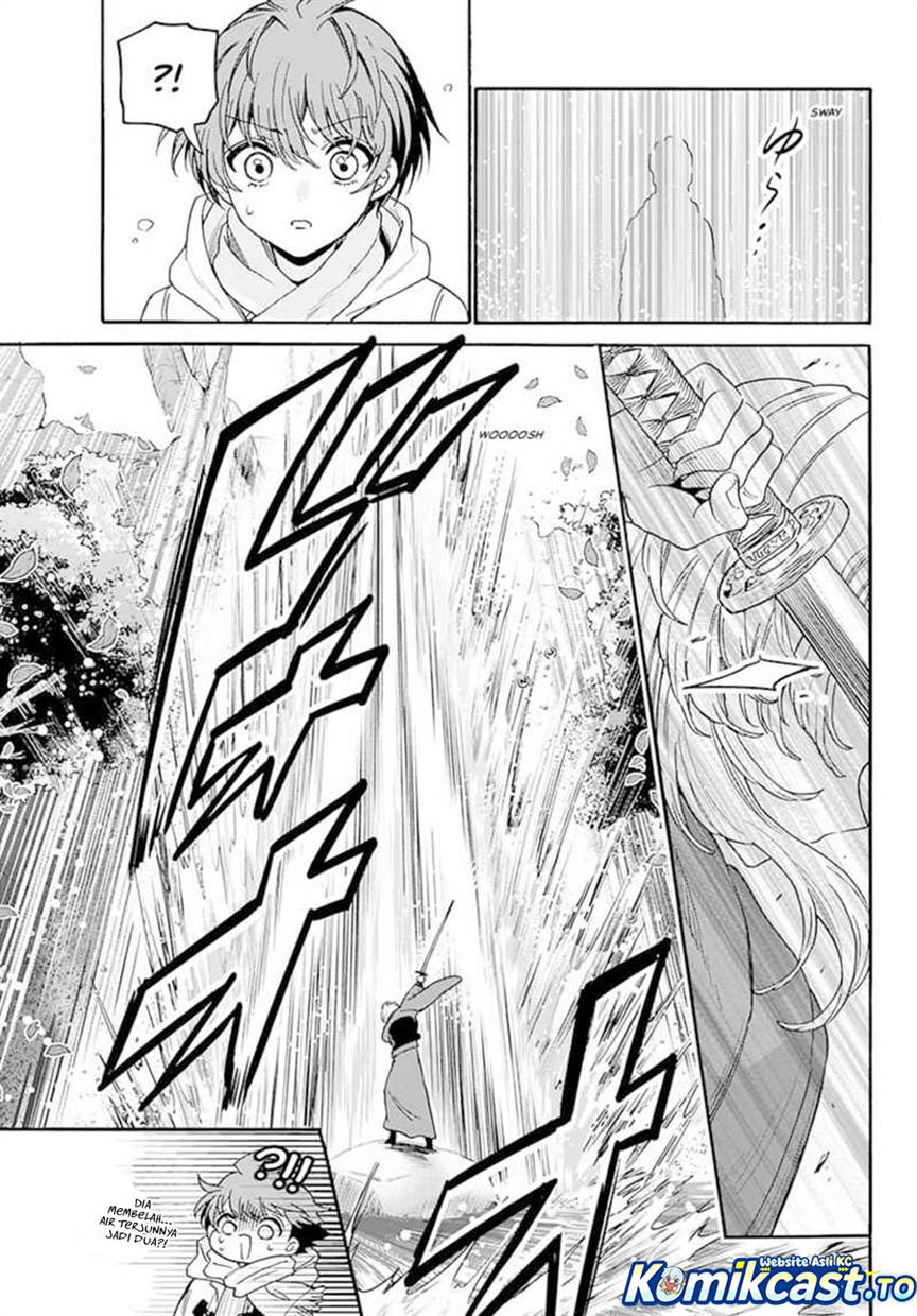 Mikadono Sanshimai wa Angai, Choroi Chap 185 - Next Chap 186