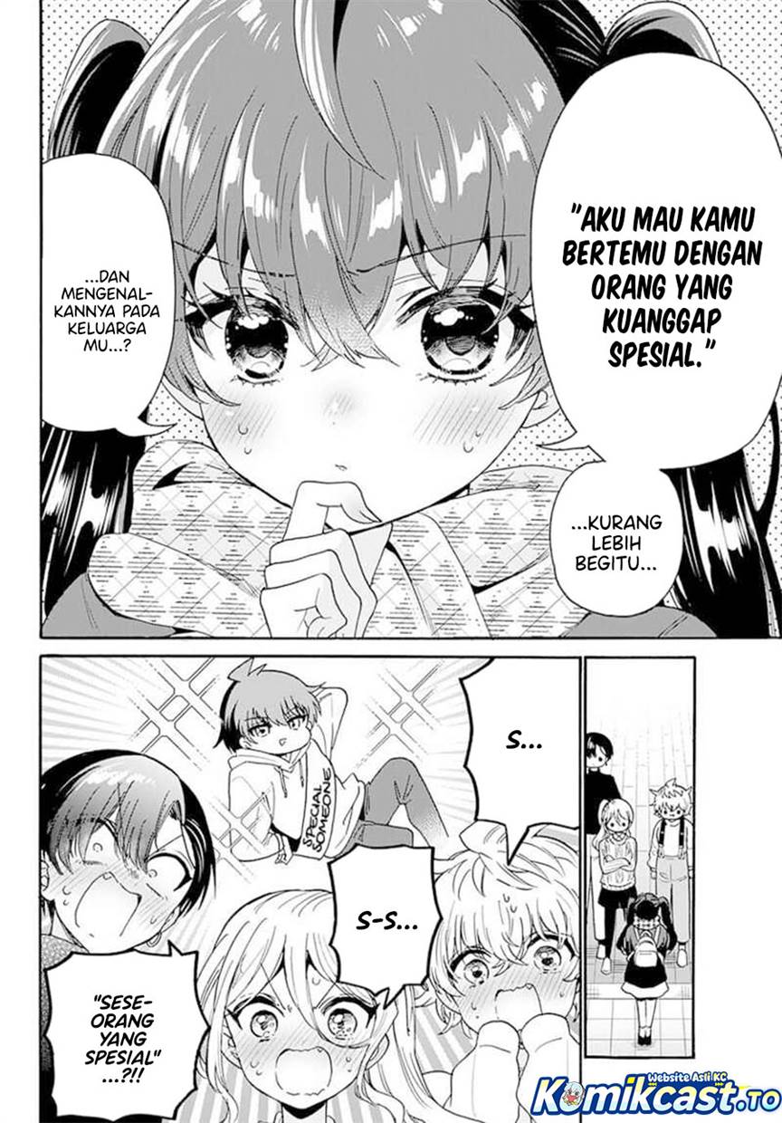Mikadono Sanshimai wa Angai, Choroi Chap 185 - Next Chap 186