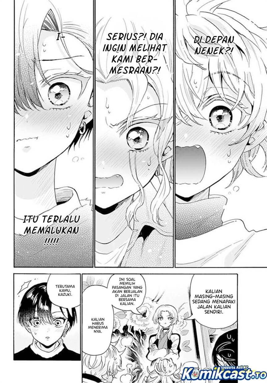 Mikadono Sanshimai wa Angai, Choroi Chap 186 - Next Chap 187