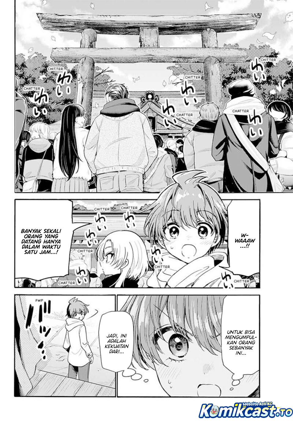 Mikadono Sanshimai wa Angai, Choroi Chap 189 - Next Chap 190