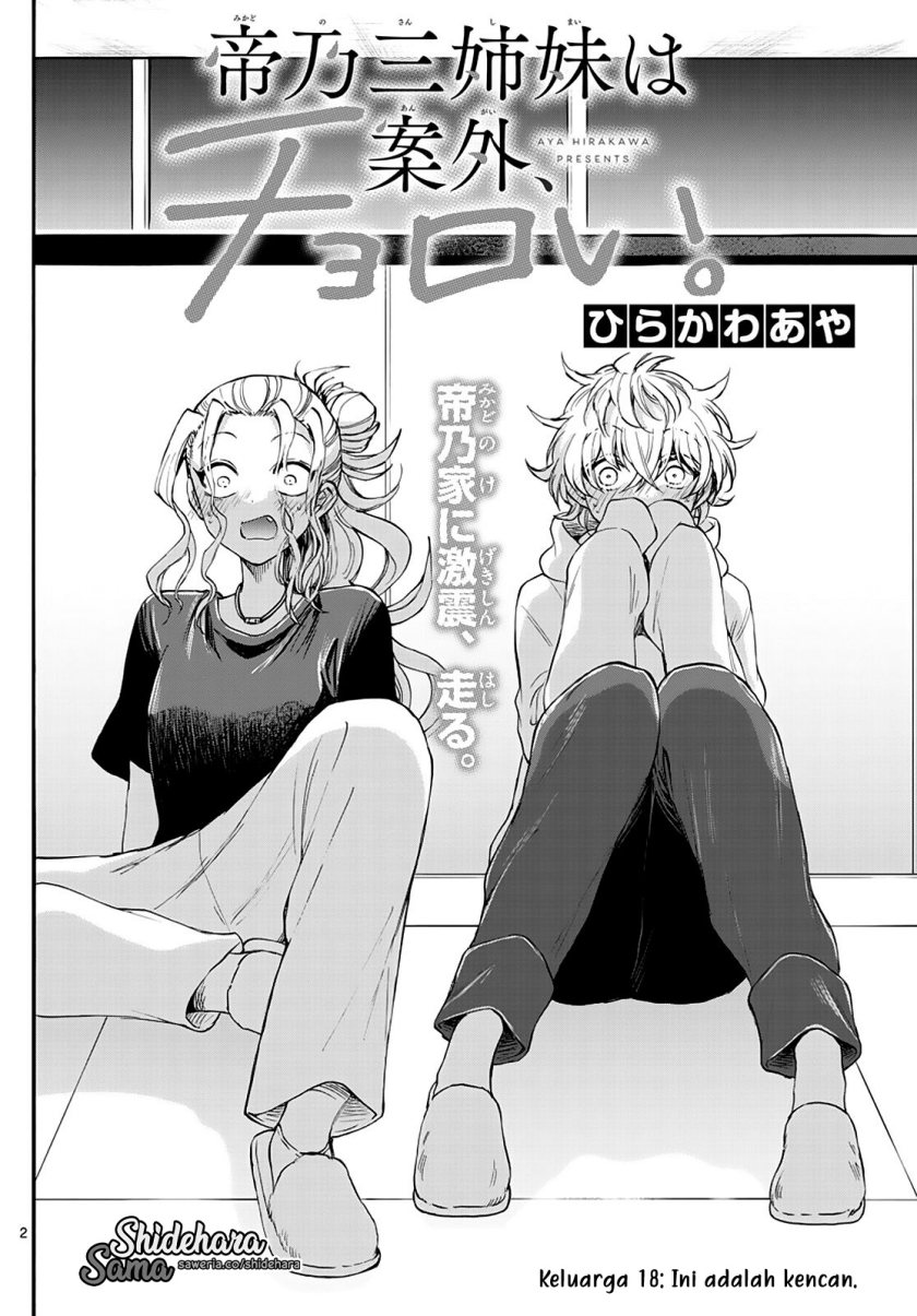 Mikadono Sanshimai wa Angai, Choroi Chap 18 - Next Chap 19