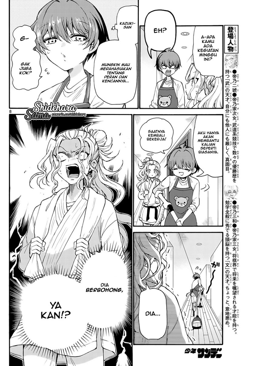 Mikadono Sanshimai wa Angai, Choroi Chap 18 - Next Chap 19