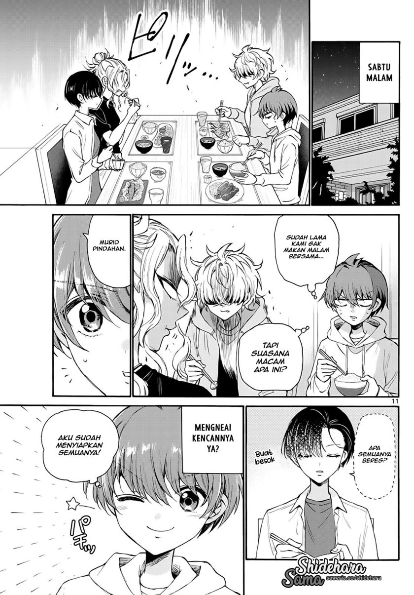 Mikadono Sanshimai wa Angai, Choroi Chap 18 - Next Chap 19