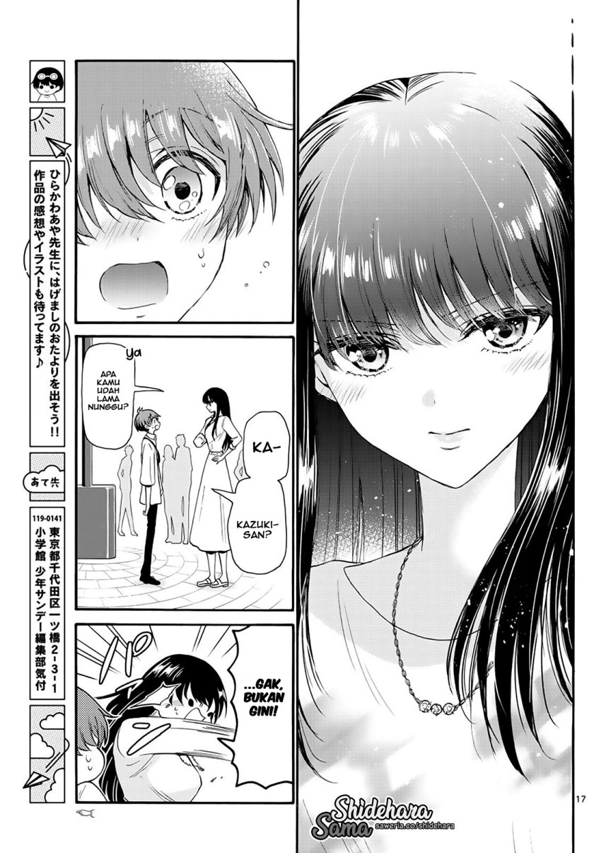 Mikadono Sanshimai wa Angai, Choroi Chap 18 - Next Chap 19
