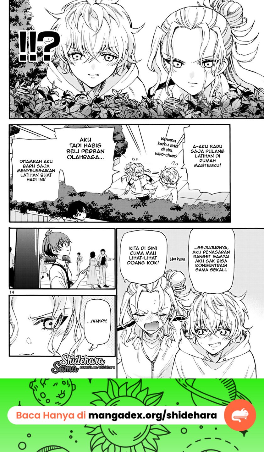 Mikadono Sanshimai wa Angai, Choroi Chap 18 - Next Chap 19