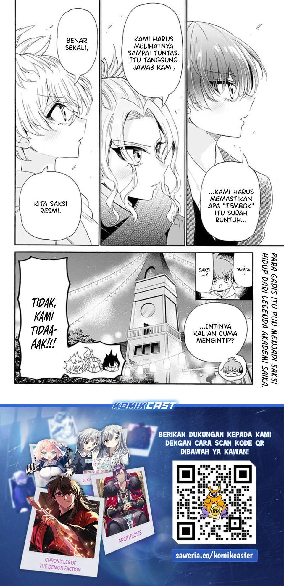 Mikadono Sanshimai wa Angai, Choroi Chap 181 - Next Chap 182
