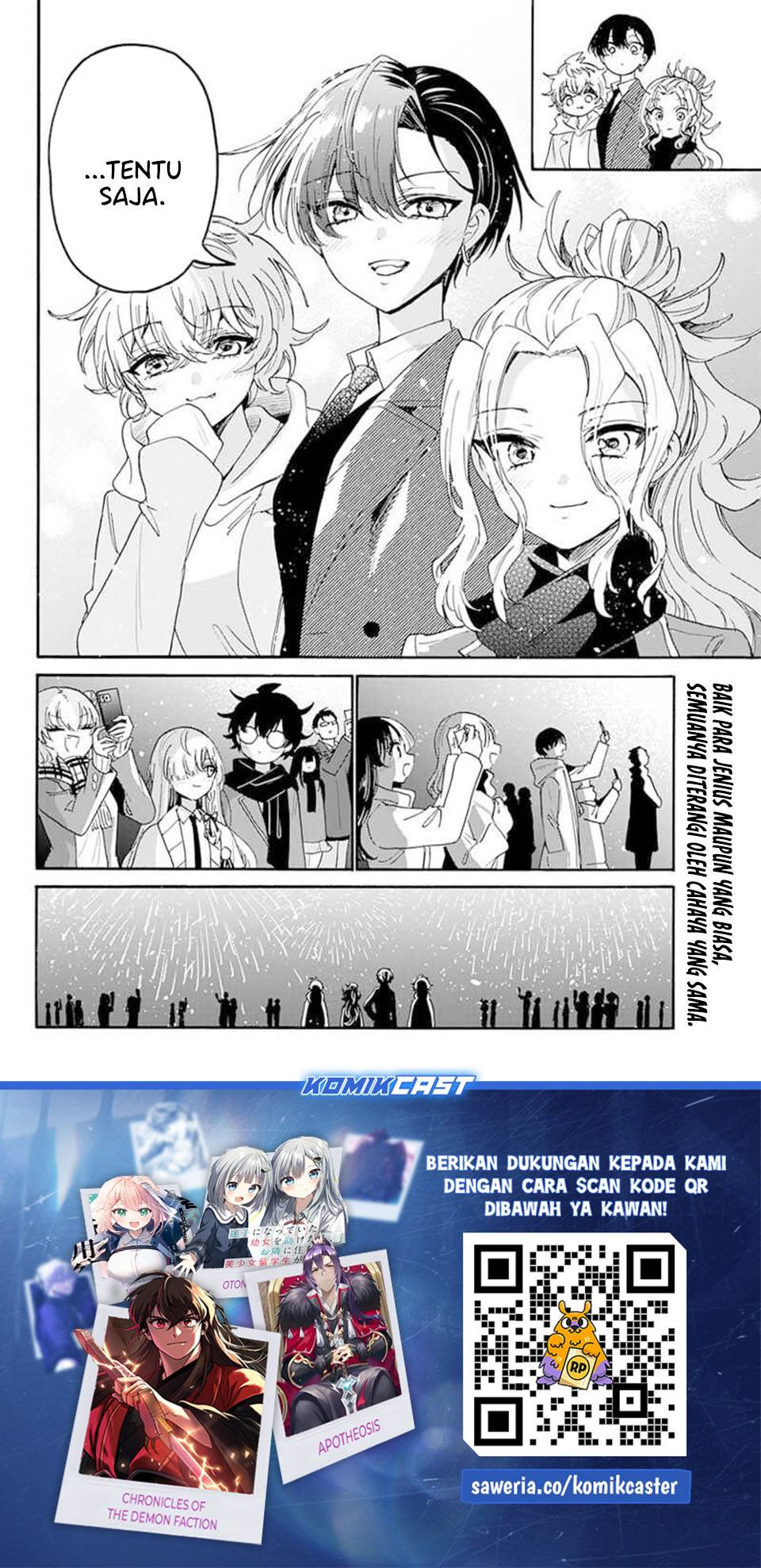 Mikadono Sanshimai wa Angai, Choroi Chap 182 - Next Chap 183