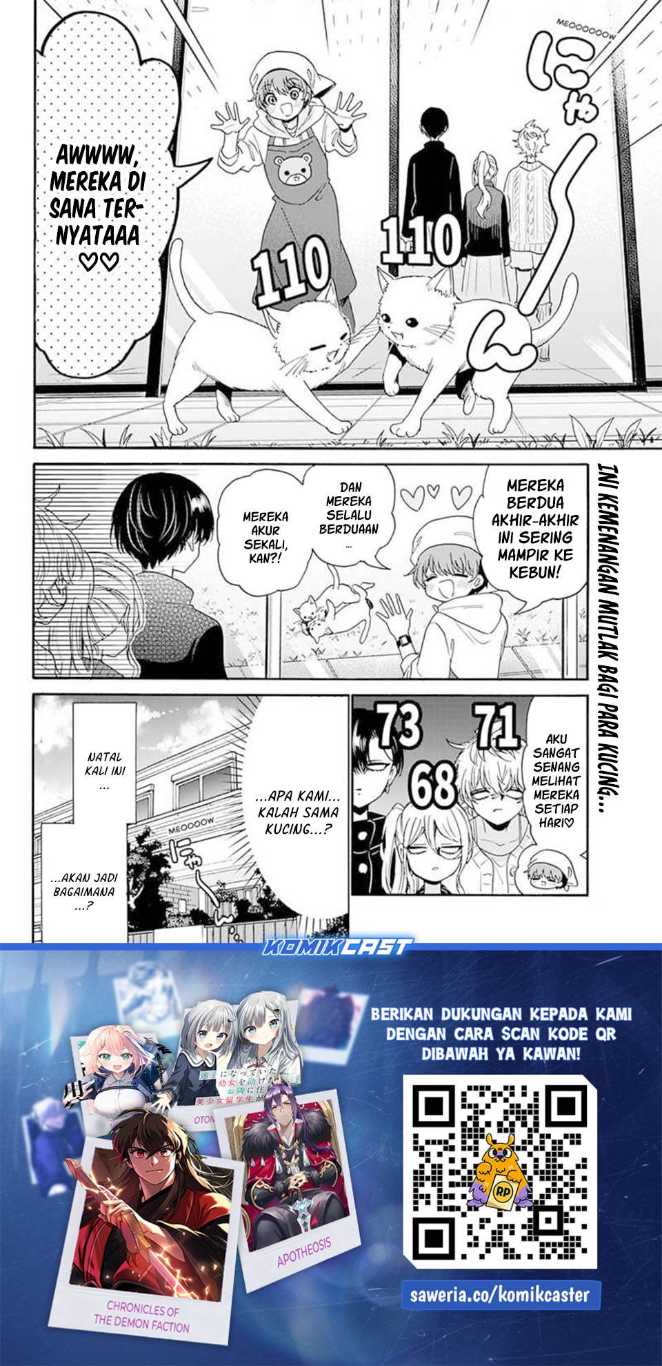 Mikadono Sanshimai wa Angai, Choroi Chap 183 - Next Chap 184