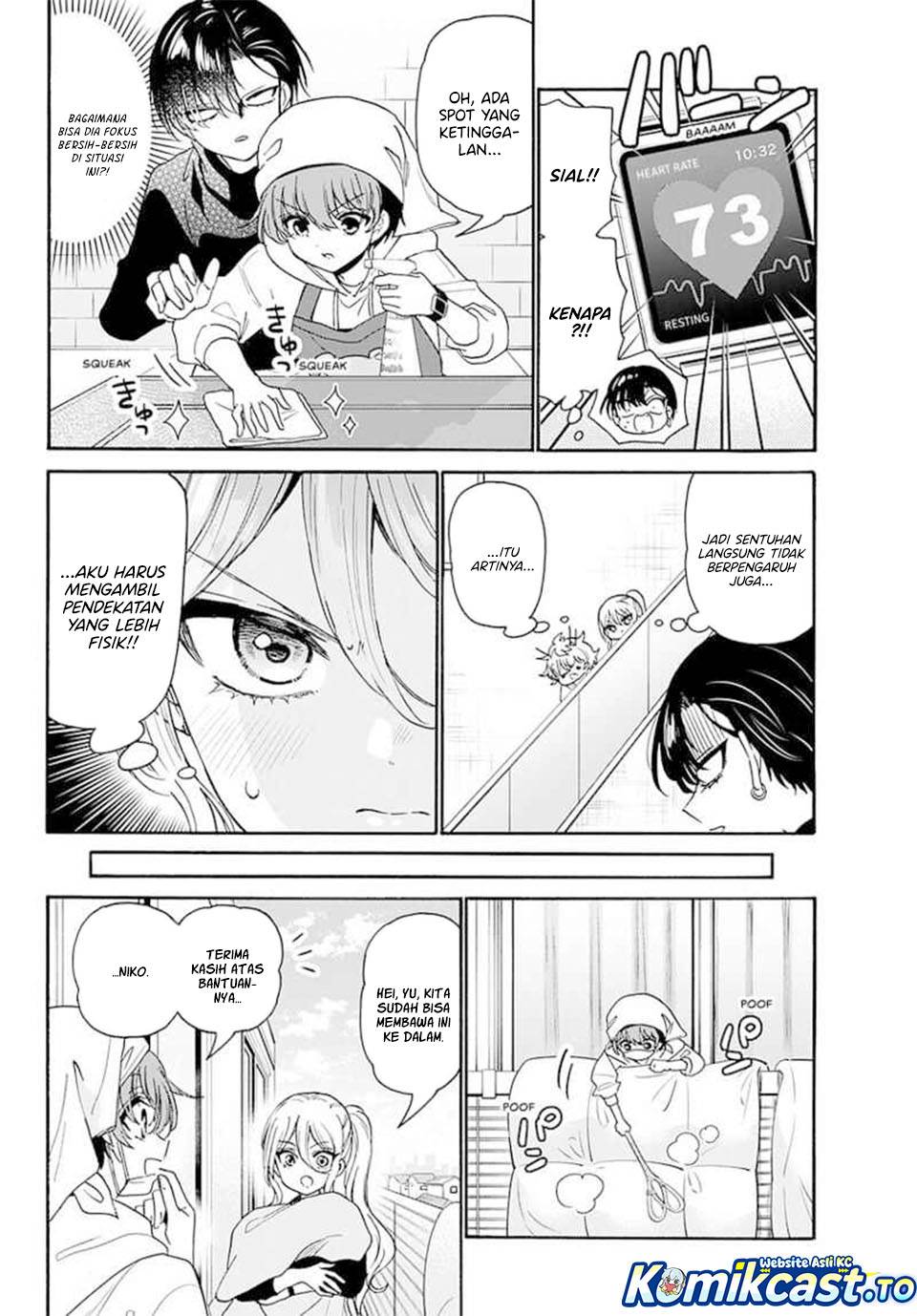 Mikadono Sanshimai wa Angai, Choroi Chap 183 - Next Chap 184