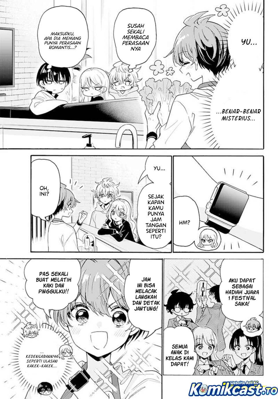 Mikadono Sanshimai wa Angai, Choroi Chap 183 - Next Chap 184