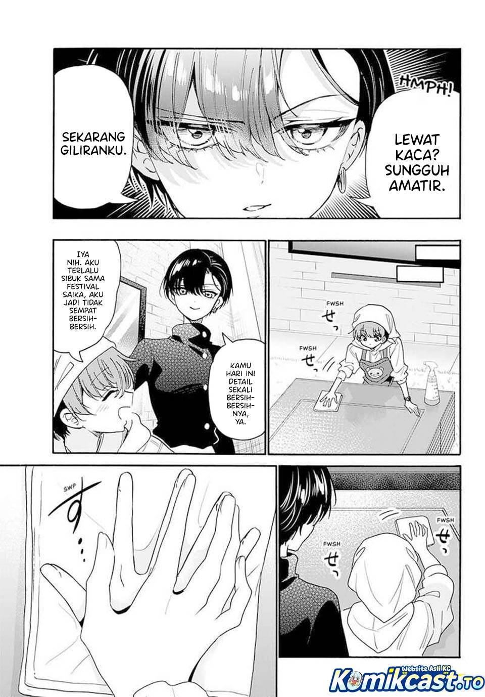 Mikadono Sanshimai wa Angai, Choroi Chap 183 - Next Chap 184