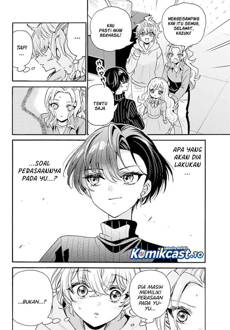 Mikadono Sanshimai wa Angai, Choroi Chap 197 - Next Chap 198