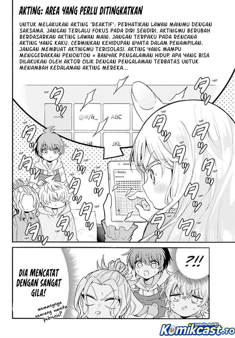 Mikadono Sanshimai wa Angai, Choroi Chap 197 - Next Chap 198
