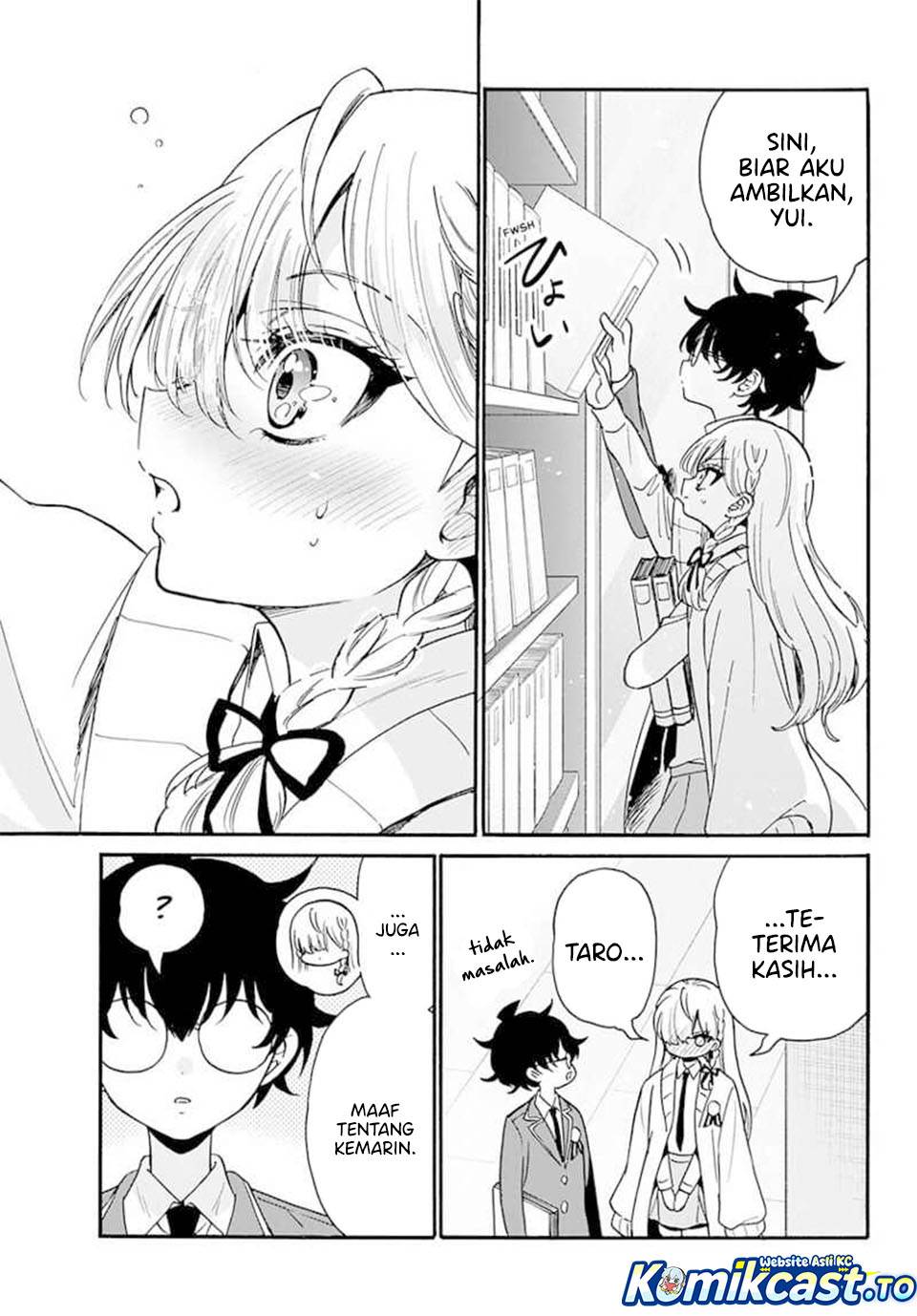 Mikadono Sanshimai wa Angai, Choroi Chap 194 - Next Chap 195