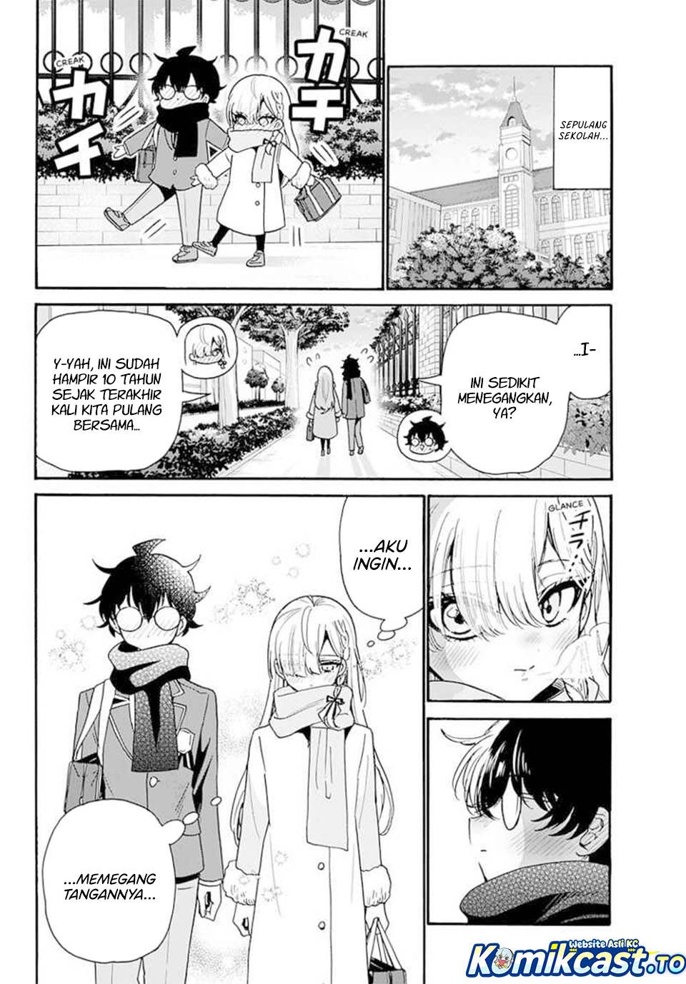 Mikadono Sanshimai wa Angai, Choroi Chap 194 - Next Chap 195