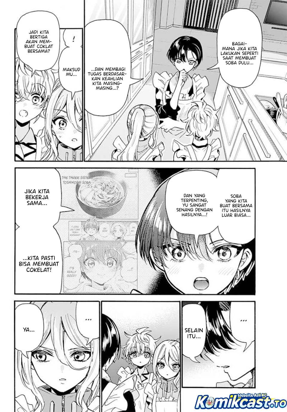 Mikadono Sanshimai wa Angai, Choroi Chap 195 - Next Chap 196