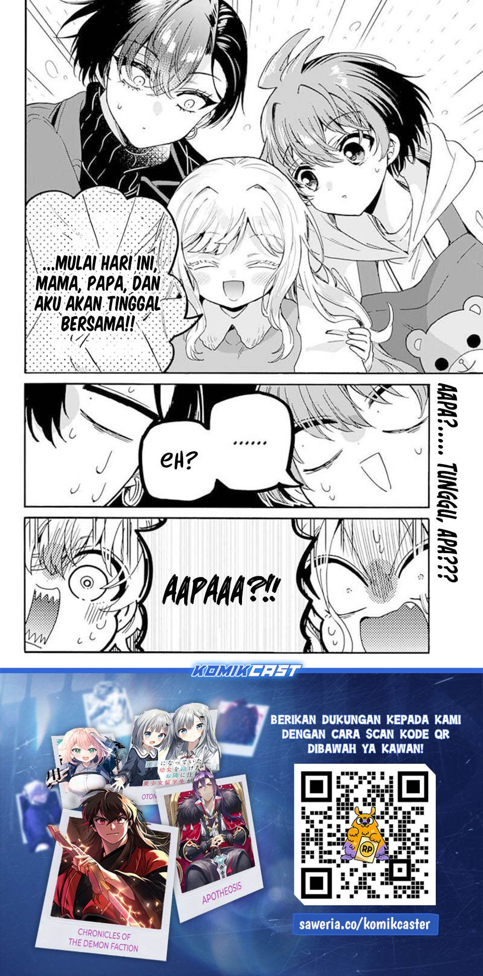 Mikadono Sanshimai wa Angai, Choroi Chap 196 - Next Chap 197