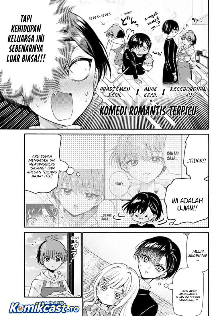 Mikadono Sanshimai wa Angai, Choroi Chap 198 - Next Chap 199