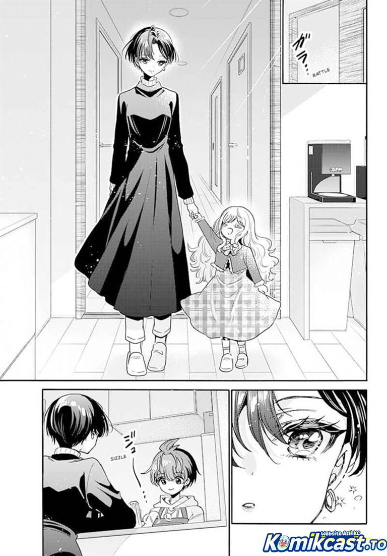 Mikadono Sanshimai wa Angai, Choroi Chap 198 - Next Chap 199