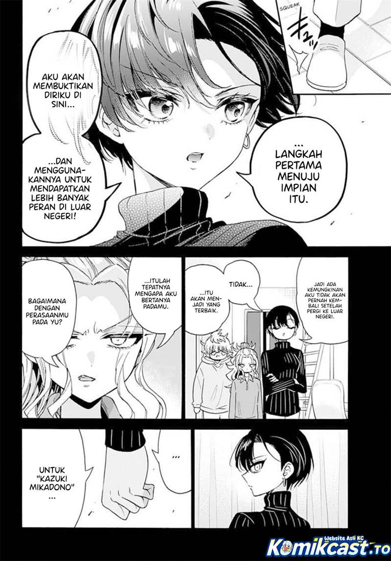 Mikadono Sanshimai wa Angai, Choroi Chap 198 - Next Chap 199