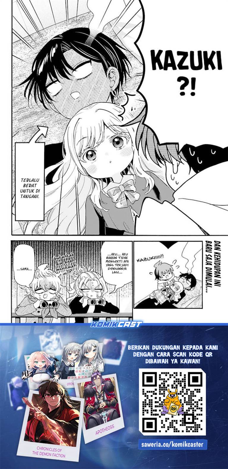 Mikadono Sanshimai wa Angai, Choroi Chap 198 - Next Chap 199