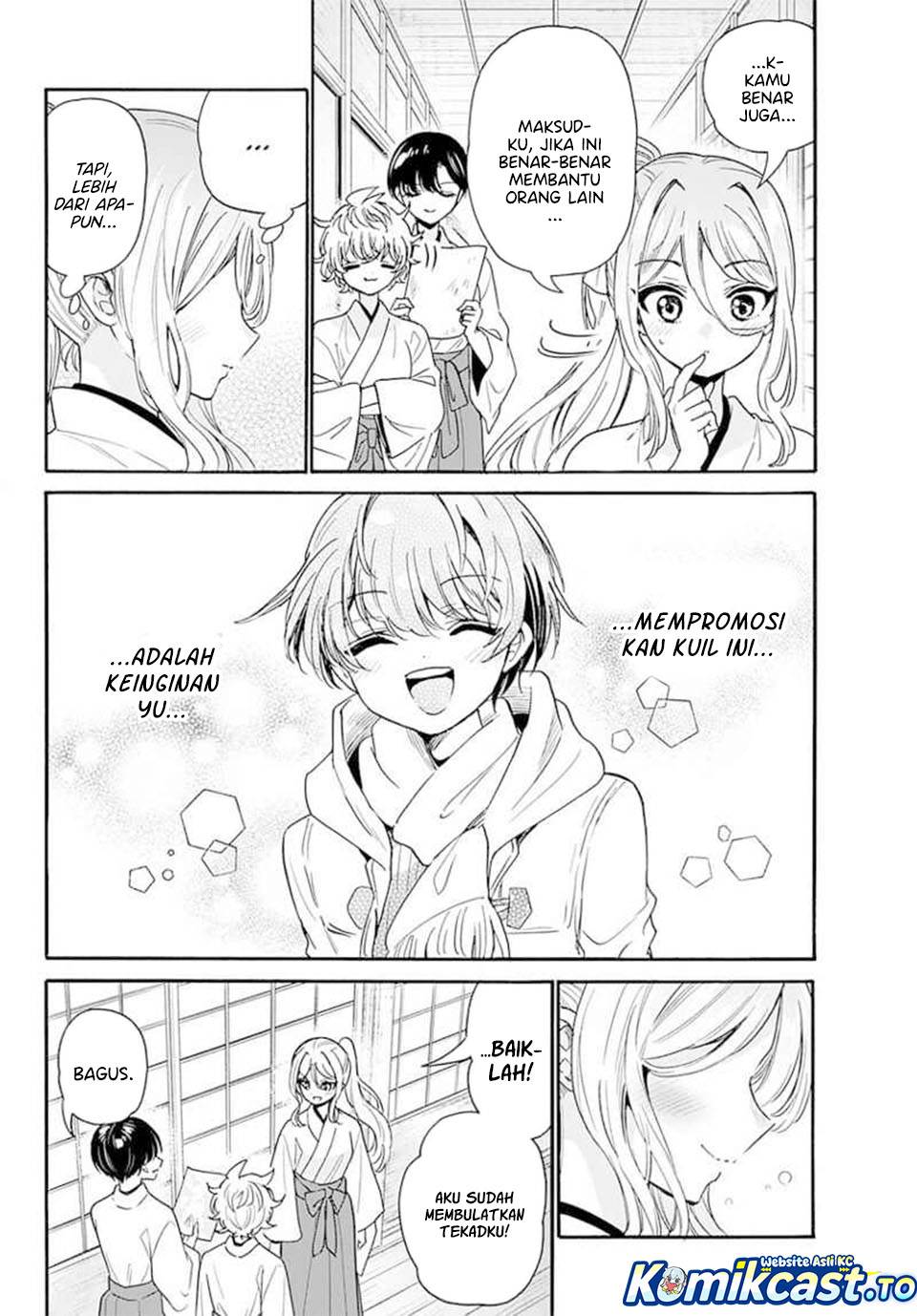Mikadono Sanshimai wa Angai, Choroi Chap 190 - Next Chap 191