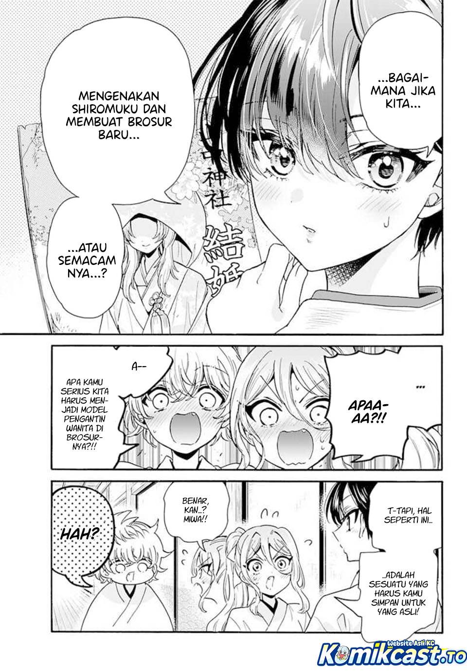 Mikadono Sanshimai wa Angai, Choroi Chap 190 - Next Chap 191
