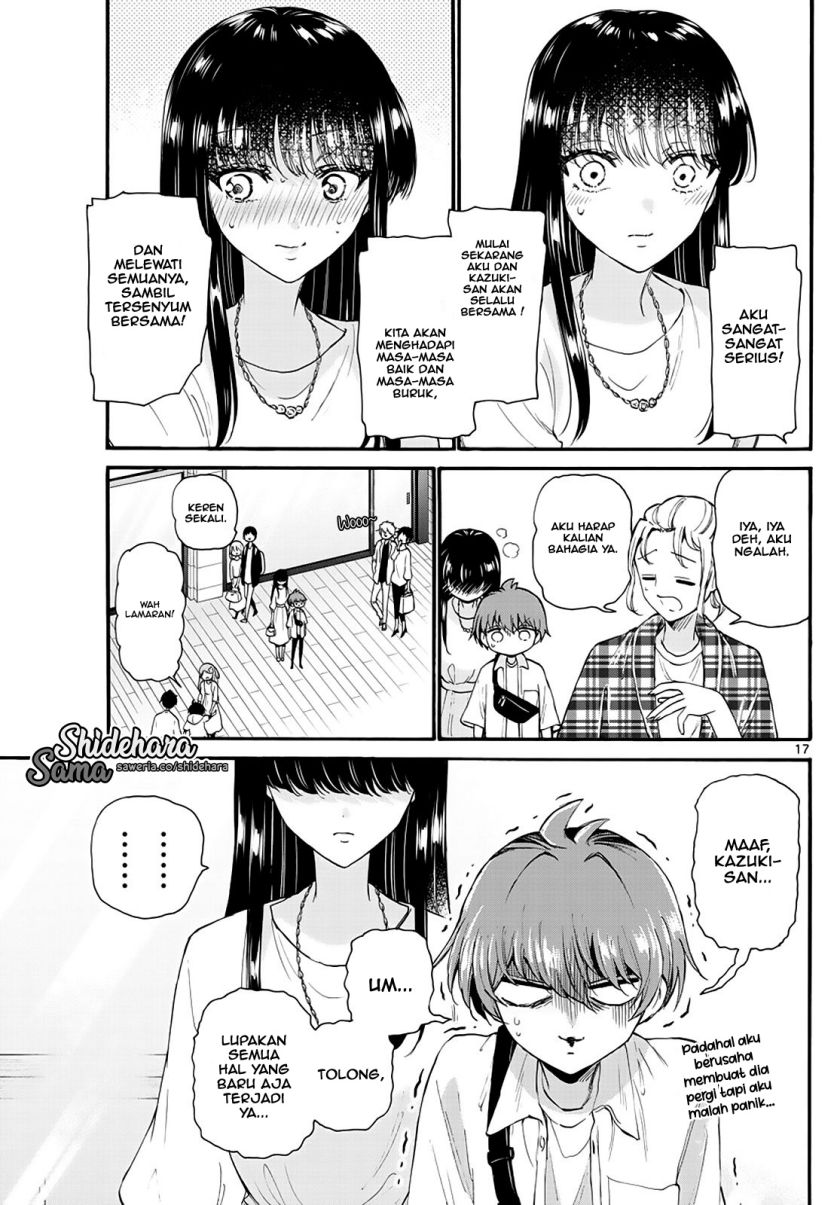 Mikadono Sanshimai wa Angai, Choroi Chap 19 - Next Chap 20