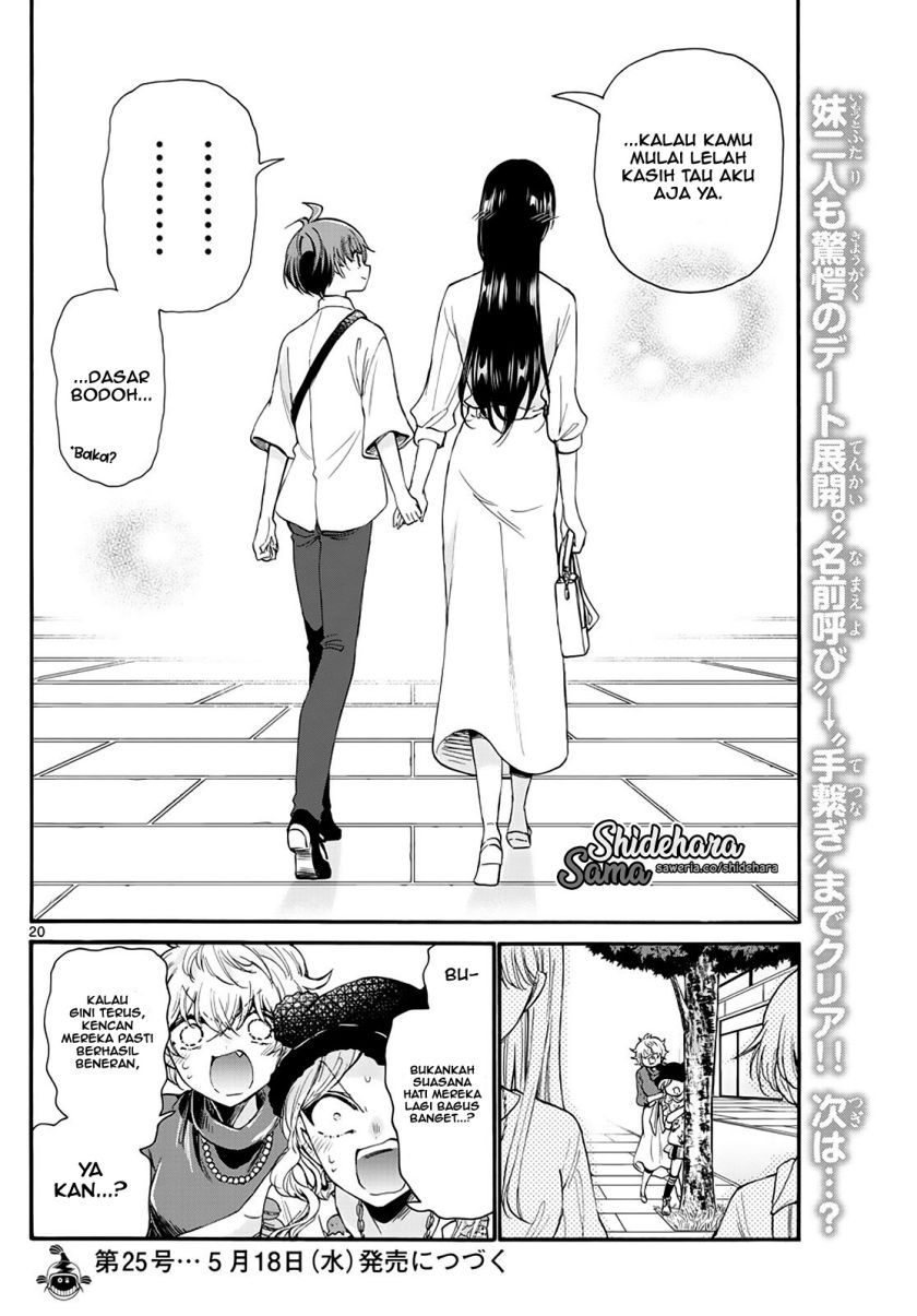 Mikadono Sanshimai wa Angai, Choroi Chap 19 - Next Chap 20