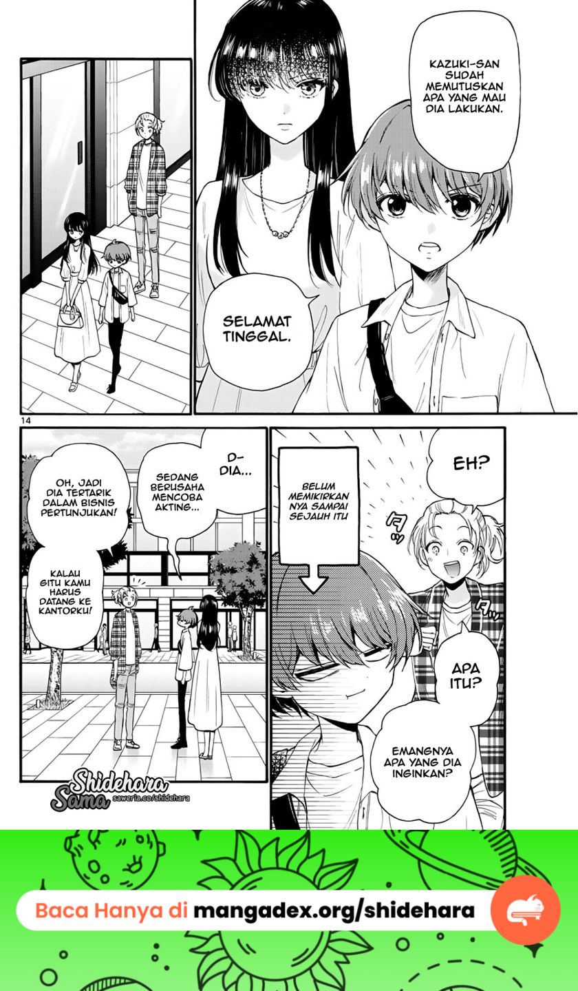 Mikadono Sanshimai wa Angai, Choroi Chap 19 - Next Chap 20