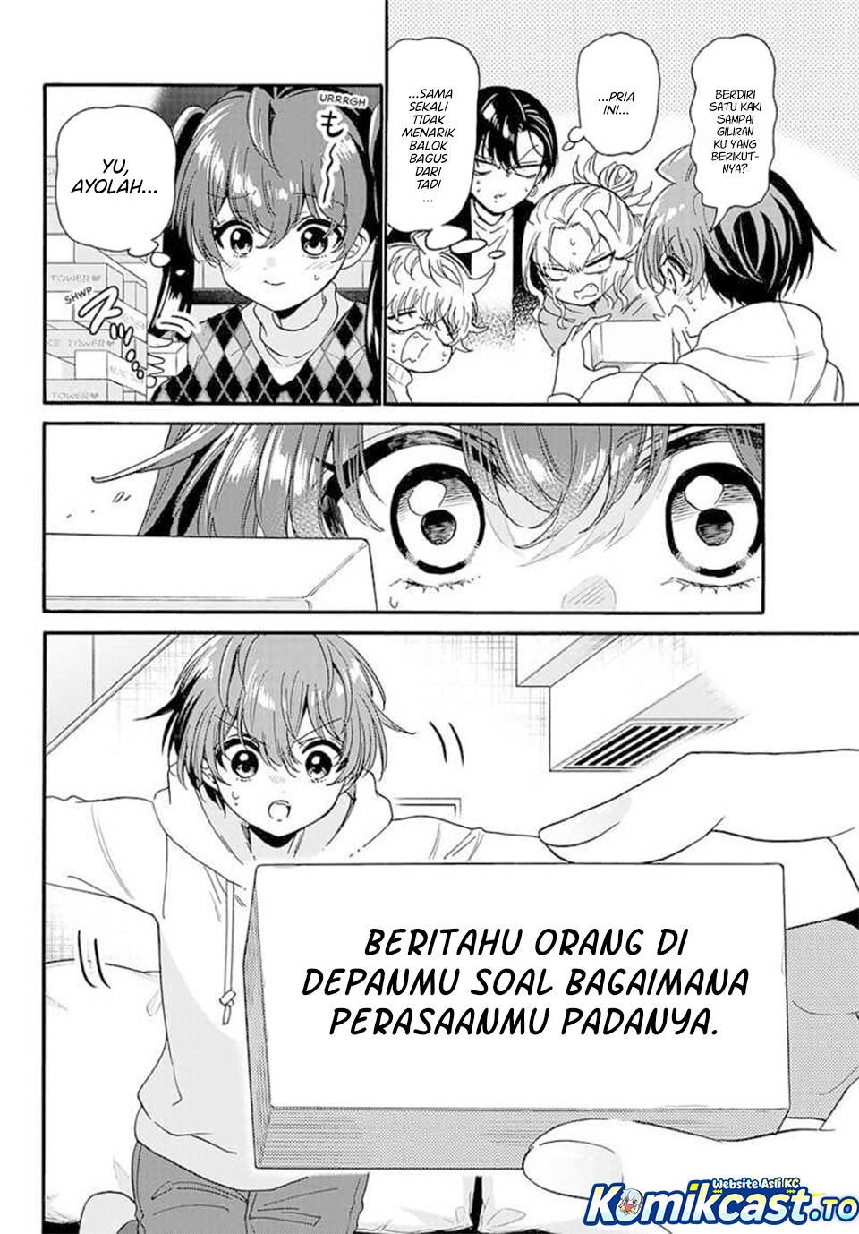 Mikadono Sanshimai wa Angai, Choroi Chap 192 - Next Chap 193