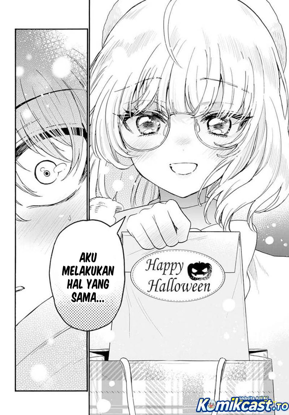 Mikadono Sanshimai wa Angai, Choroi Chap 193 - Next Chap 194