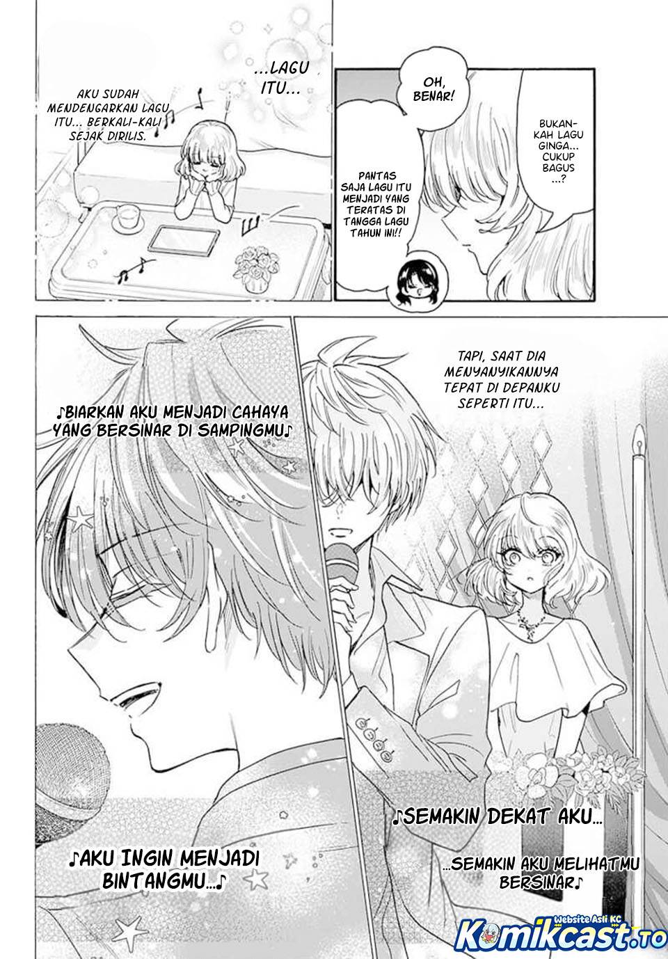 Mikadono Sanshimai wa Angai, Choroi Chap 193 - Next Chap 194