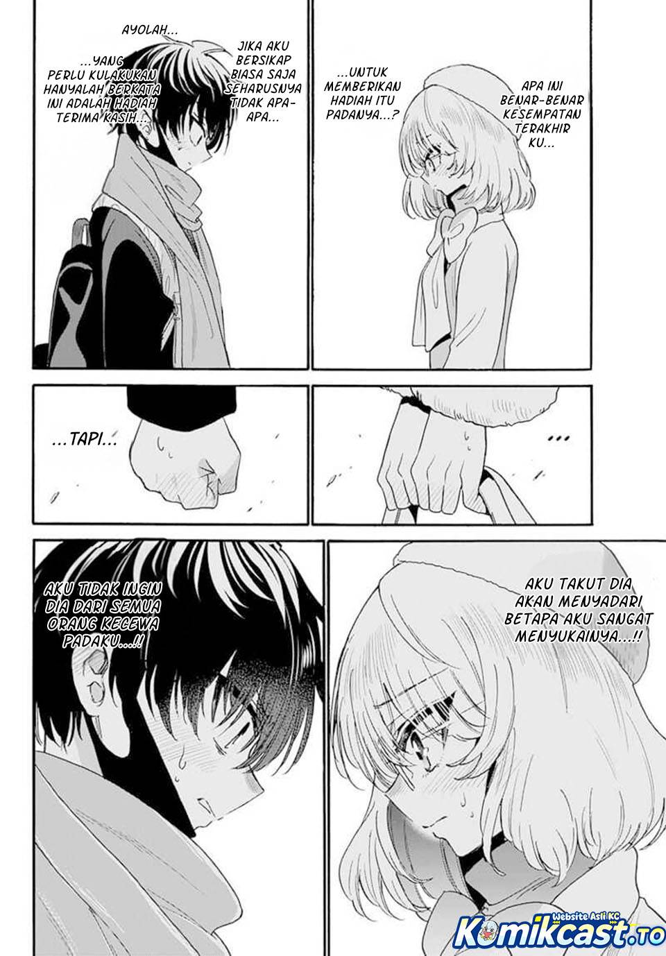 Mikadono Sanshimai wa Angai, Choroi Chap 193 - Next Chap 194