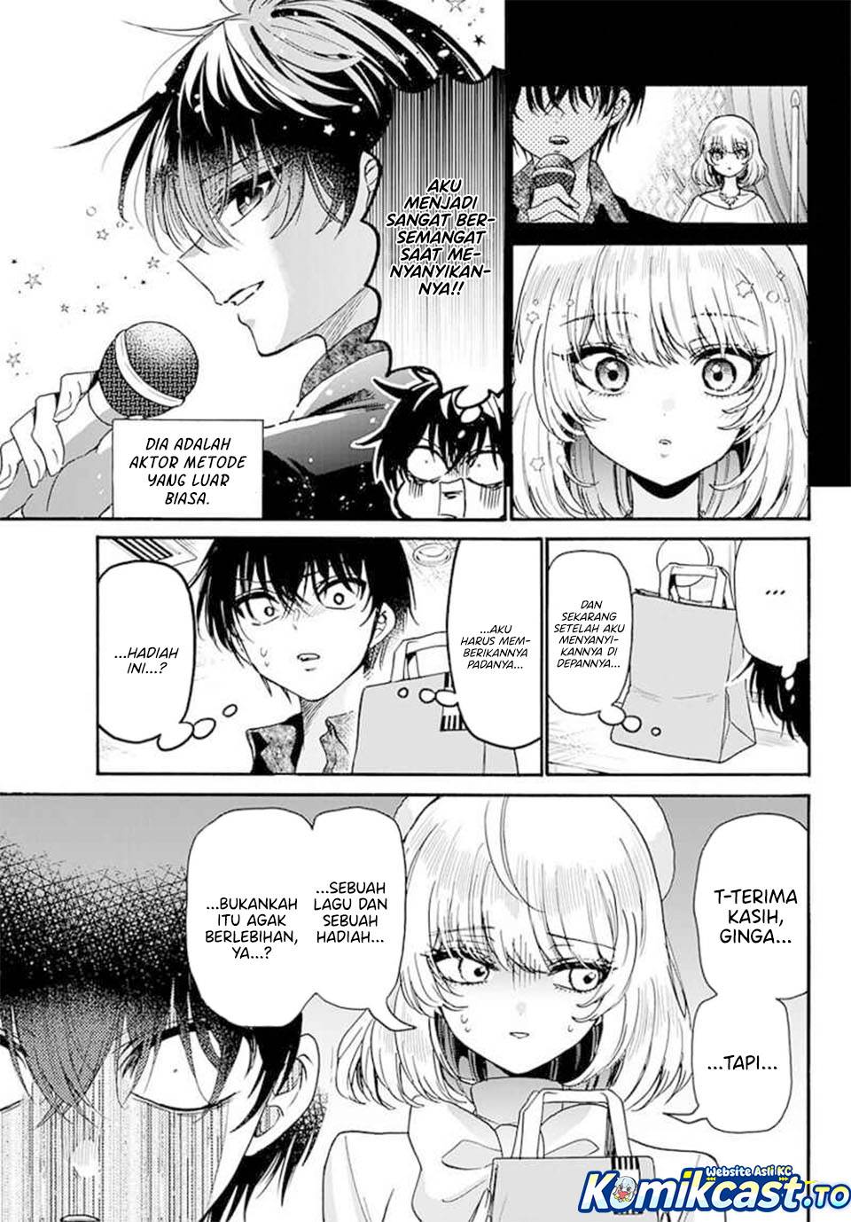 Mikadono Sanshimai wa Angai, Choroi Chap 193 - Next Chap 194