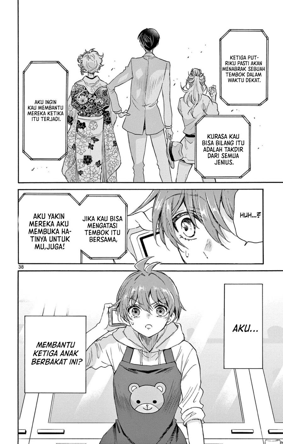 Mikadono Sanshimai wa Angai, Choroi Chap 2 - Next Chap 3