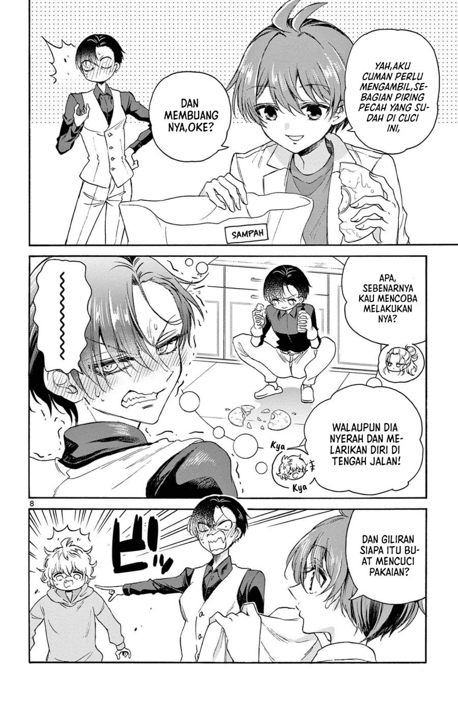 Mikadono Sanshimai wa Angai, Choroi Chap 2 - Next Chap 3