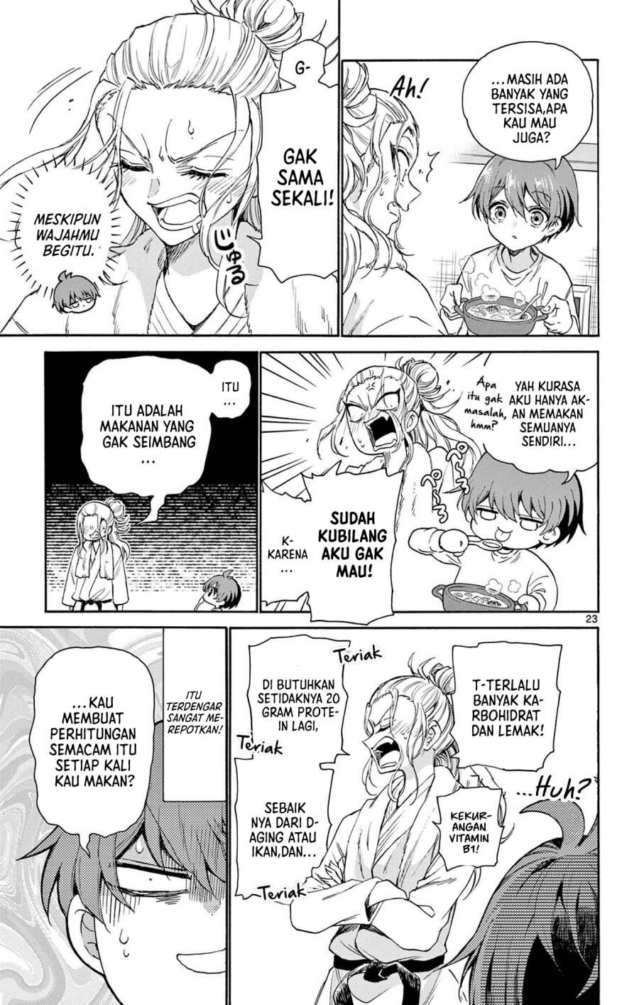 Mikadono Sanshimai wa Angai, Choroi Chap 2 - Next Chap 3