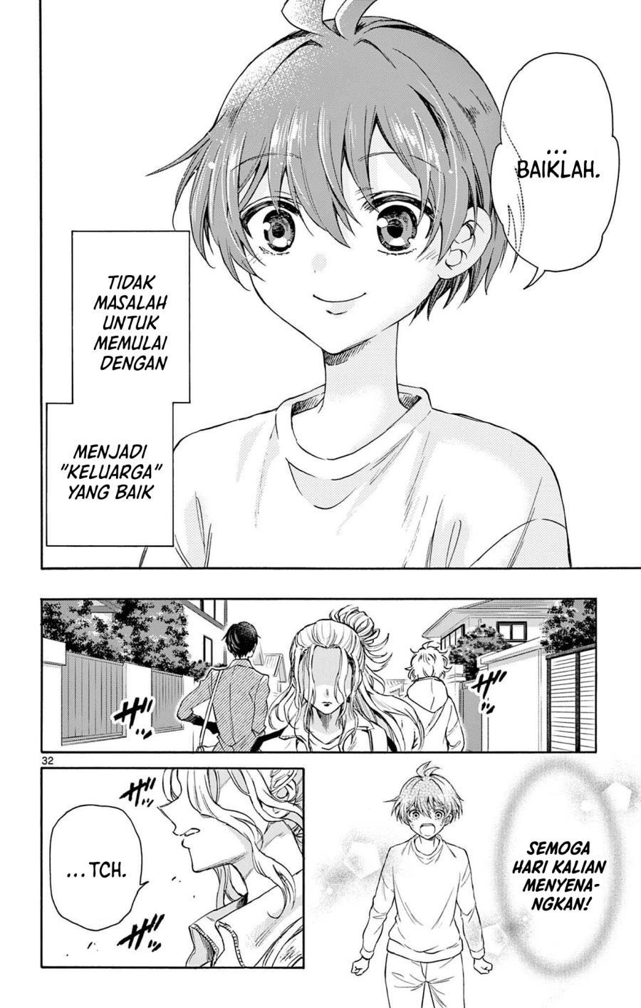 Mikadono Sanshimai wa Angai, Choroi Chap 2 - Next Chap 3