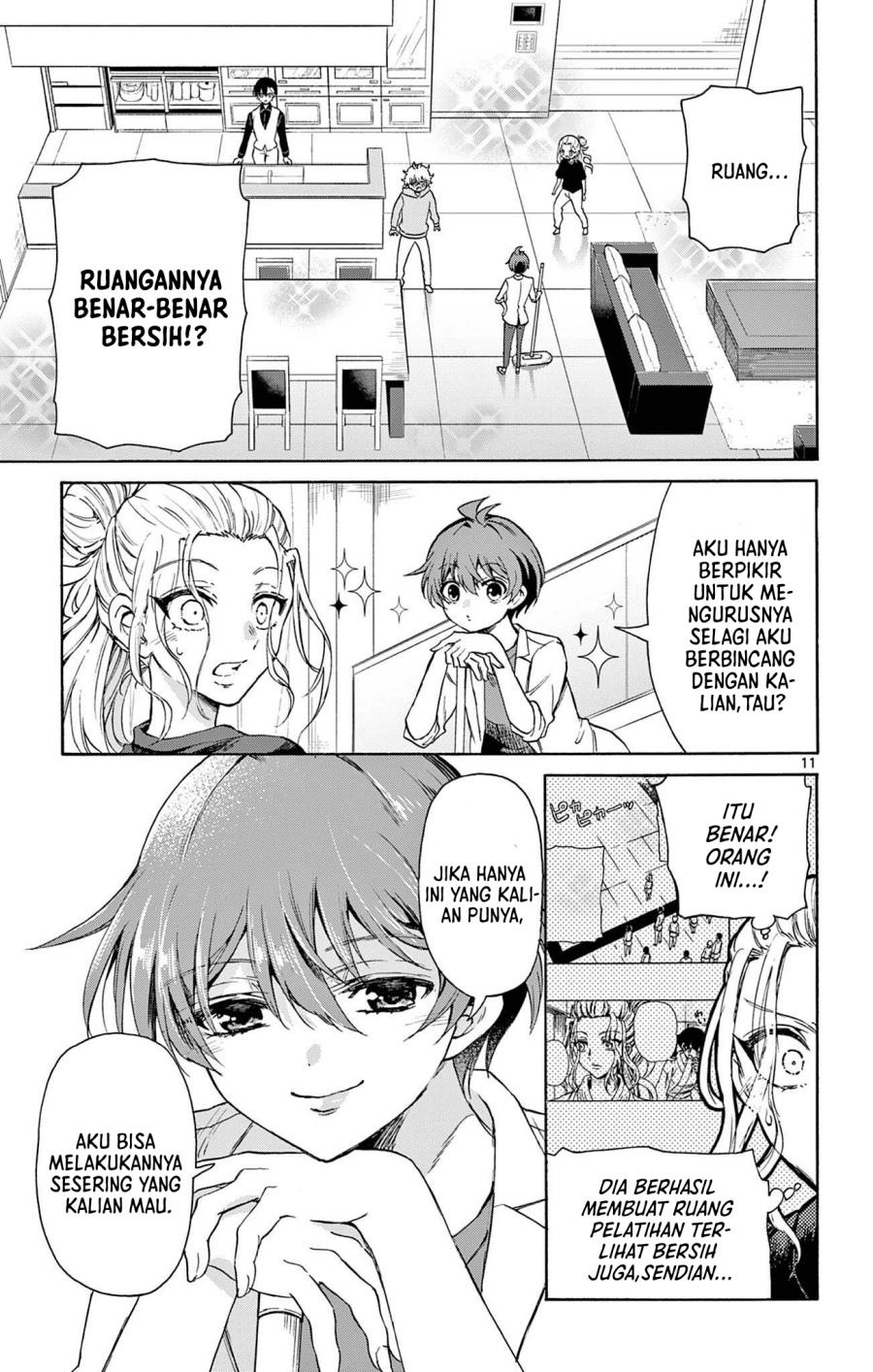 Mikadono Sanshimai wa Angai, Choroi Chap 2 - Next Chap 3