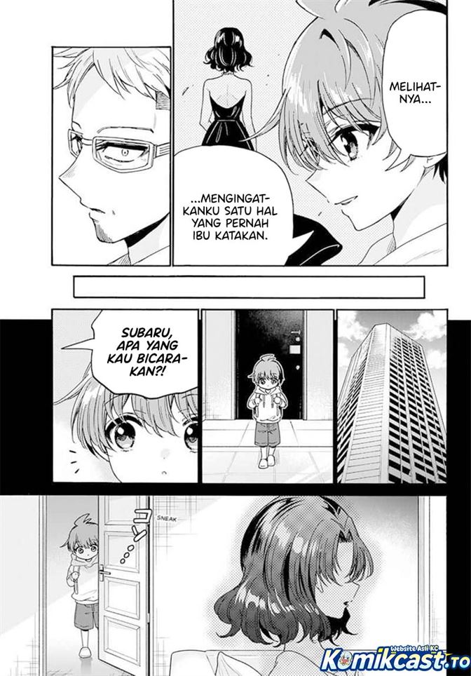 Mikadono Sanshimai wa Angai, Choroi Chap 204 - Next Chap 205